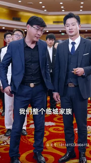 新版龙腾短剧（91集动作短剧高清版在线免费播放）
