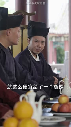 风起长歌（68集）精彩的短剧