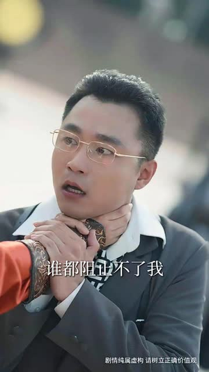 宁家有女倾天下（54集）一口气看完