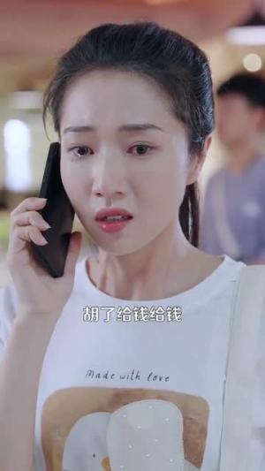 倾城之恋短剧（100集恋爱短剧全集在线观看无广告）