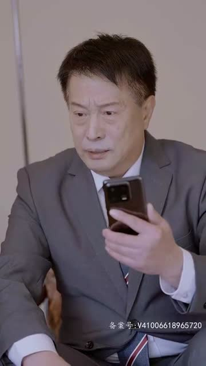 终极清算（80集）直接追到结尾