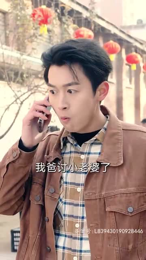 钓龙（94集）古装短剧热播
