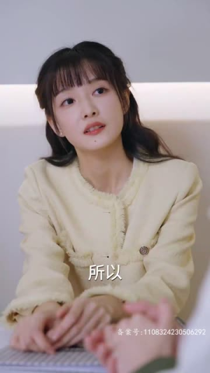 以身为饵的她短剧（68集悬疑短剧高清全集在线观看）
