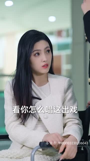 请跟我的老公结婚吧短剧（66集浪漫短剧全集在线免费观看）
