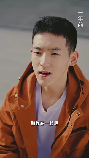 资助白眼狼后，我疯狂打脸（15集）真的好看吗
