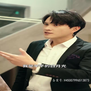 分手五年后，和前男友闪婚了（80集）今日短剧分享