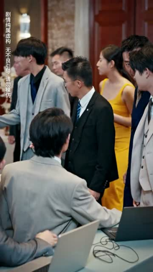 隐婚娇妻是大佬（60集）免费短剧看全集