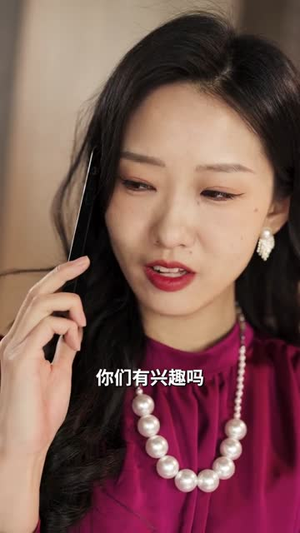 季总前妻是大佬短剧（6集豪门短剧高清画质在线享）