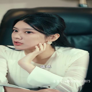 和前男友闪婚我杀爆全场短剧（80集热播短剧剧情紧凑在线畅享）