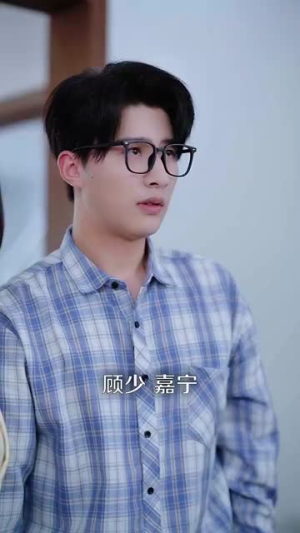 都换亲了，好命夫人还是我（60集）全剧免费观看