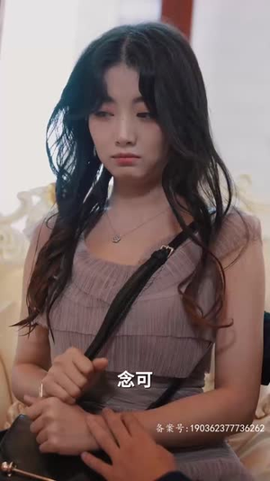 糟糕，我不会恋爱了（100集）火爆短剧热播中