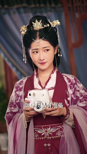 手握系统，王妃在线发癫（62集）哪个短剧网能看