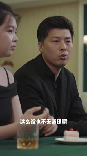 龙城飞将（85集）短剧热播抢先看