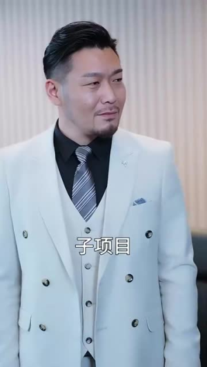 落花时节再逢君（82集）一起追短剧吧