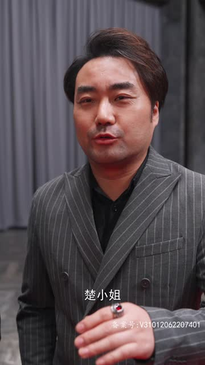 白衣龙王短剧（82集仙侠短剧精彩剧情不容错过）