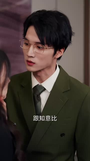 爱意成空短剧（49集情感纠葛短剧高清在线一探究竟）