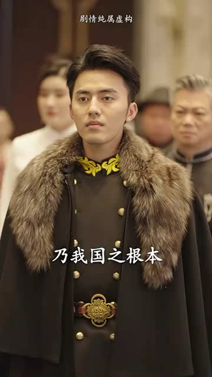 新版：凌云（85集）全网短剧抢先看