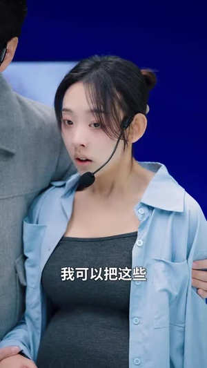 被儿子骗上调解节目后，我觉悟了（30集）好看又上头短剧