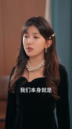 顾总娇妻戏好多（83集）更新时间