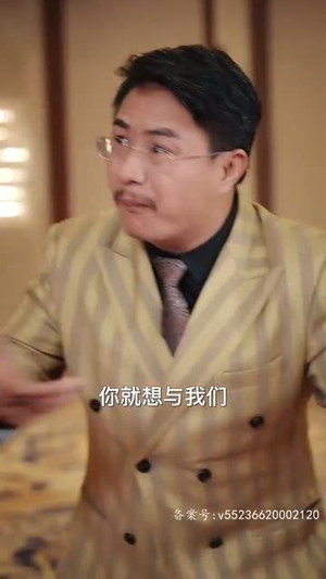 龙骁（100集）爆火短剧推荐