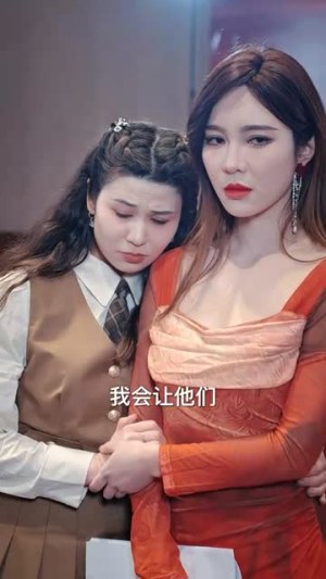 神湮（70集）全网独播免费看