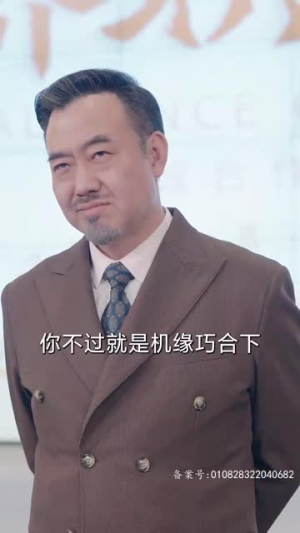 北玄王刀短剧（80集武侠短剧流畅播放无广告）