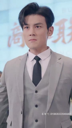 北玄王刀（80集）免费在线看全集