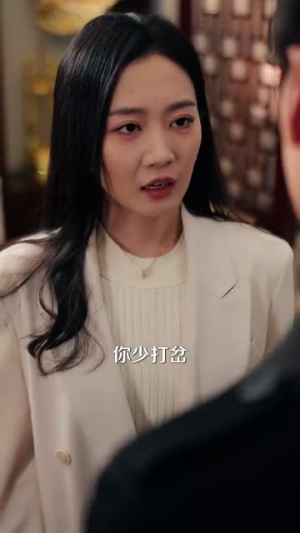 祁教授太宠我了怎么办短剧（94集高甜预警短剧精彩片段抢先看）