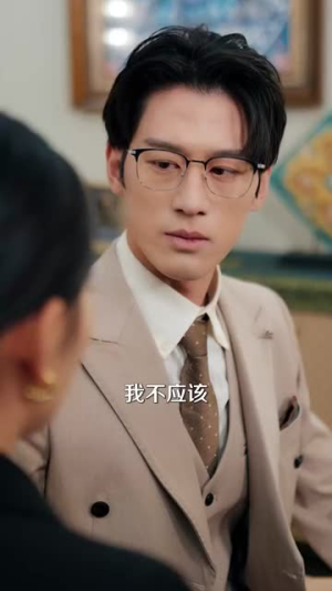 祁教授太宠我了怎么办（94集）短剧全集更精彩