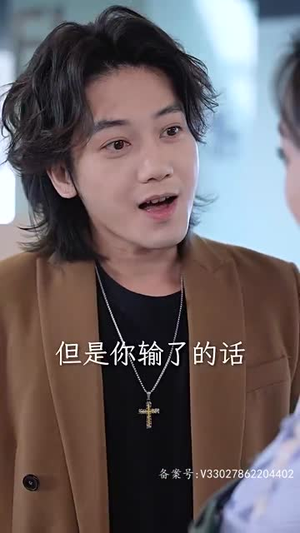 顾夫人她赚疯了短剧（80集励志商战短剧精彩剧情不容错过）