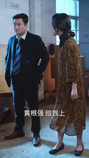 认他做父短剧（46集家庭情感短剧高清全集免费享）