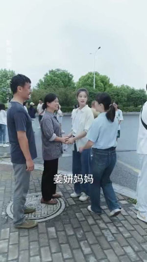 生恩小于边养恩大于天（58集）追短剧关注我