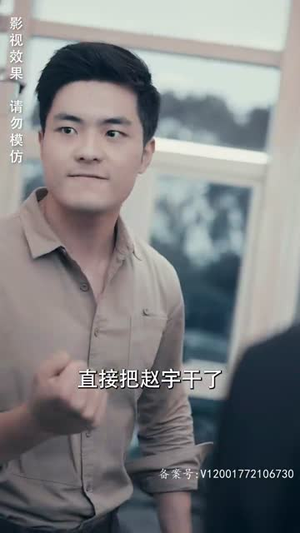 末日游戏短剧（75集科幻短剧高清全集在线观看）