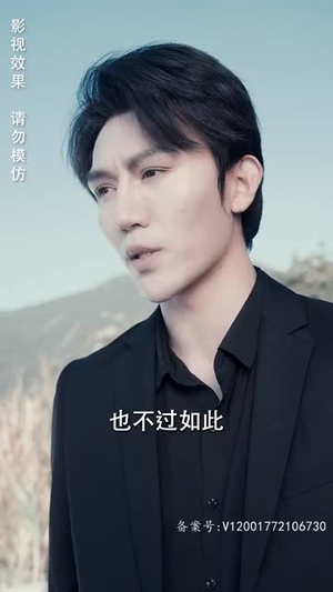 末日游戏（75集）红果短剧看全集