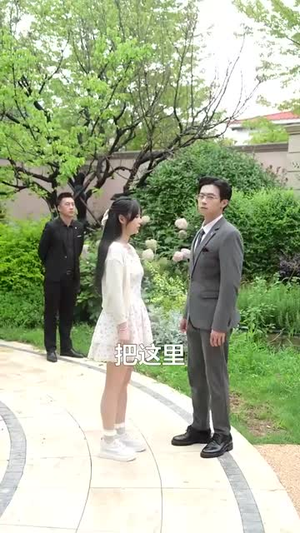 萌新杀手太可爱（75集）全季一次看完