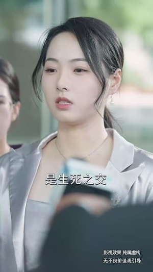 我妈是豪门大小姐（全集）海量短剧免费看