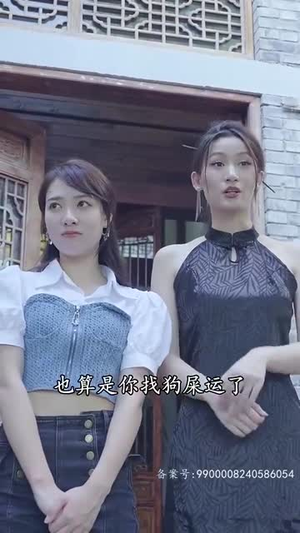 魂穿霸婿短剧（80集热血逆袭短剧全集在线免费播放）