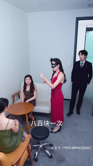 双面主妇短剧（51集都市情感短剧完整版免费看）