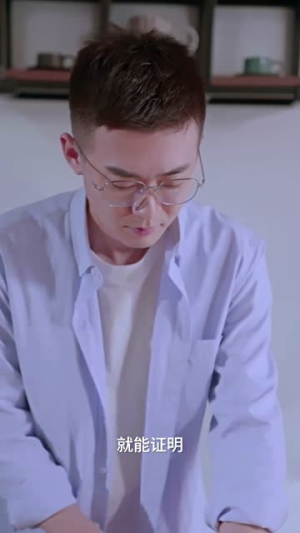 我的七次初恋短剧（81集爱情循环短剧全集免费在线看）