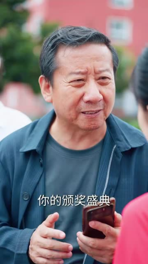 寒门女球王（70集）一口气追完短剧