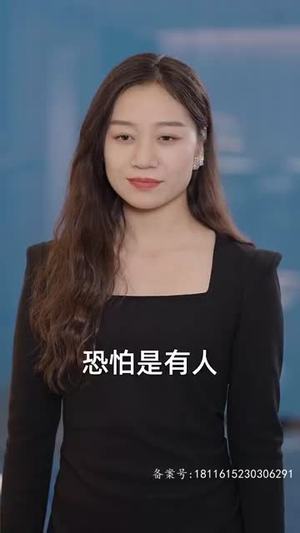 这个替身我不当了（100集）超火短剧抢先看