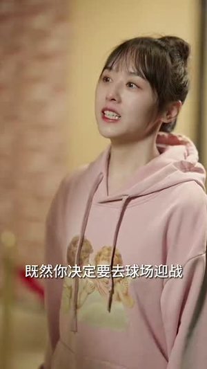 断了线的爱情沾了点糖（100集）短剧全集免费