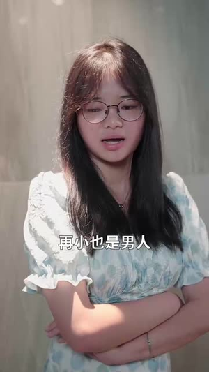 萌宝来袭，疯批爹地跪求复婚（89集）免费版