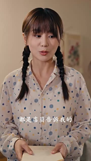 妹妹抢我婚姻后，她后悔了（35集）精彩短剧分享。