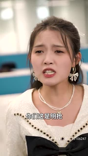 天师我啊真的不想吃软饭（100集）口碑之选免费看