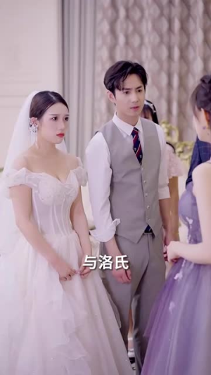 前妻难追，霸总他知错了（87集）古装热门短剧