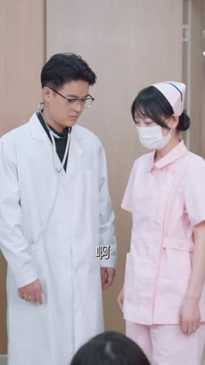 哥哥是保姆的儿子（57集）短剧免费分享