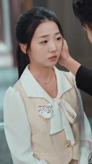 校花的未婚夫是禁欲男神（42集）演的怎么样