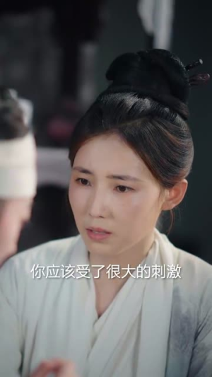 踏血行歌短剧（120集江湖短剧全集免费在线播放）