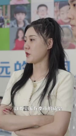 重生之医圣崛起（90集）短剧演员排行榜